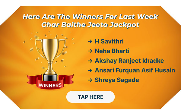 Winner