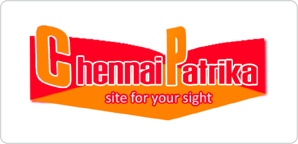 ChennaiPatrika